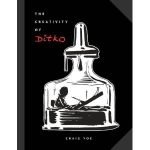 The Creativity Of Ditko by Craig Yoe (book review). The Creativity Of Ditko by Craig Yoe (book review).