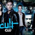 Cult… No, this really is CULT TV. Cult… No, this really is CULT TV.