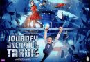 Journey To The Centre Of The Tardis