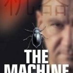 The Machine (An Ethan Stone Thriller) by Tom Aston (book review) The Machine (An Ethan Stone Thriller) by Tom Aston (book review)