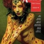 Albedo One # 44 (magazine review). Albedo One # 44 (magazine review).