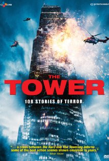 The Tower (2012) (a film review by Mark R. Leeper).