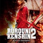 Rurouni Kenshin 2: Kyoto Inferno trailer. Rurouni Kenshin 2: Kyoto Inferno trailer.