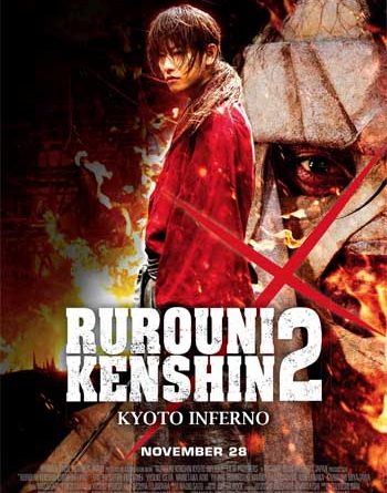 Rurouni Kenshin 2: Kyoto Inferno trailer.