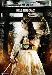 Steam Garden 8, the Tokyo Steampunk Festival.
