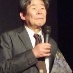 Anime director Isao Takahata talks about founding Studio Ghibli and The Tale of The Princess Kaguya. Anime director Isao Takahata talks about founding Studio Ghibli and The Tale of The Princess Kaguya.