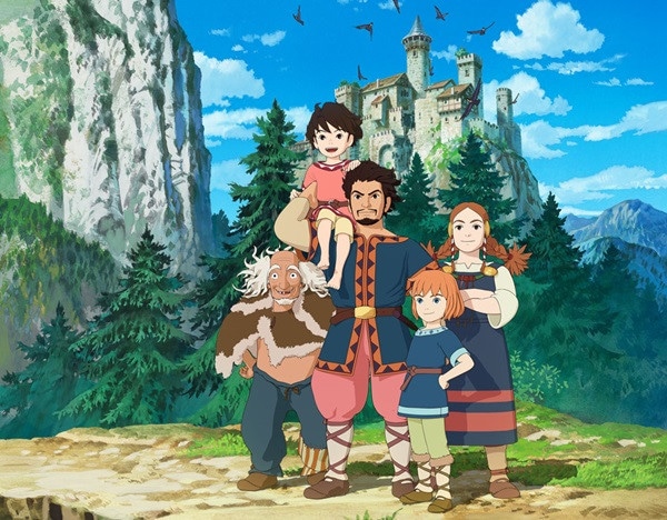 Hayao Miyazaki: anime’s greatest master (documentary: video).