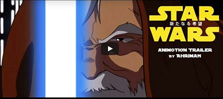 Star Wars, A New Hope fake anime trailer.