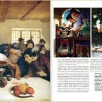Illustrators #23 (magazine review). Illustrators #23 (magazine review).