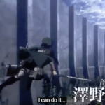 Attack on Titan season 3 second half: trailer. Attack on Titan season 3 second half: trailer.
