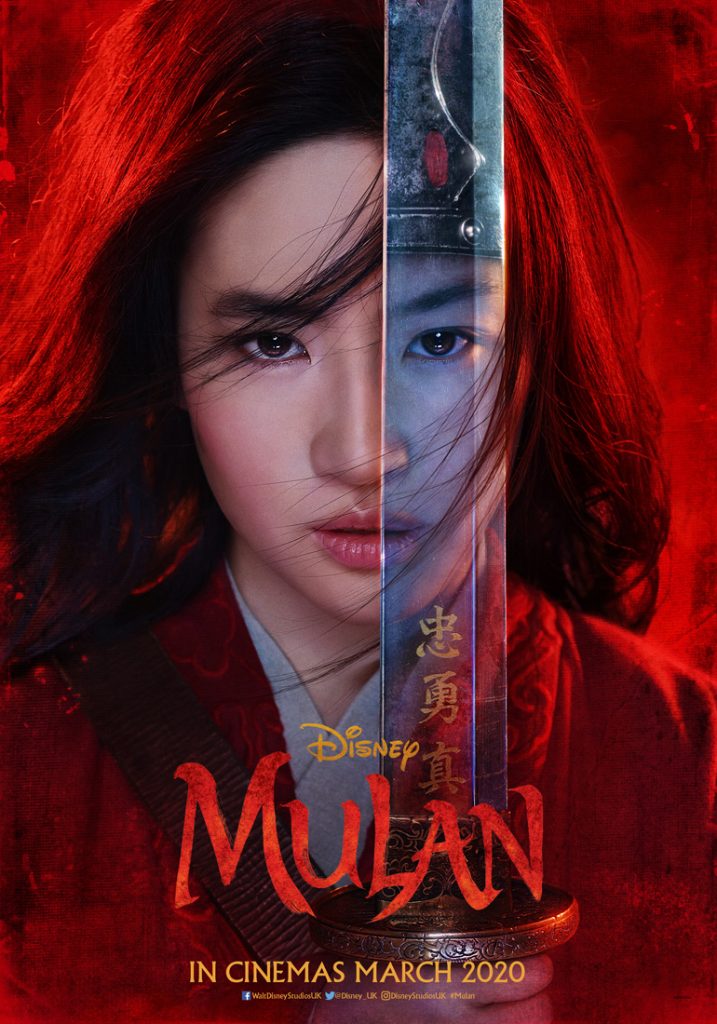 Mulan (fantasy movie review by Mark Kermode).