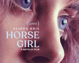Horse Girl (Netflix alien abduction movie)
