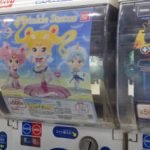 The most expensive capsule toys in Tokyo? (video) The most expensive capsule toys in Tokyo? (video)